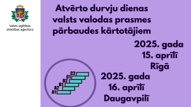 Atvērto durvju diena valsts valodas prasmes pārbaudes kārtotājiem Rīgā un Daugavpilī