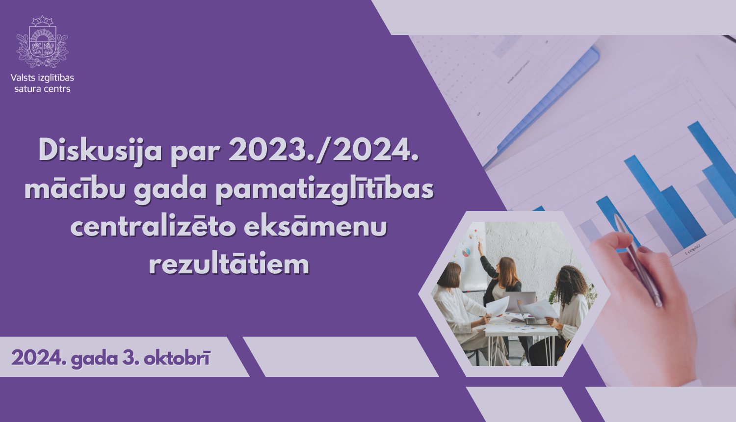 Diskusija par 2023./2024. mācību gada pamatizglītības centralizēto eksāmenu rezultātiem